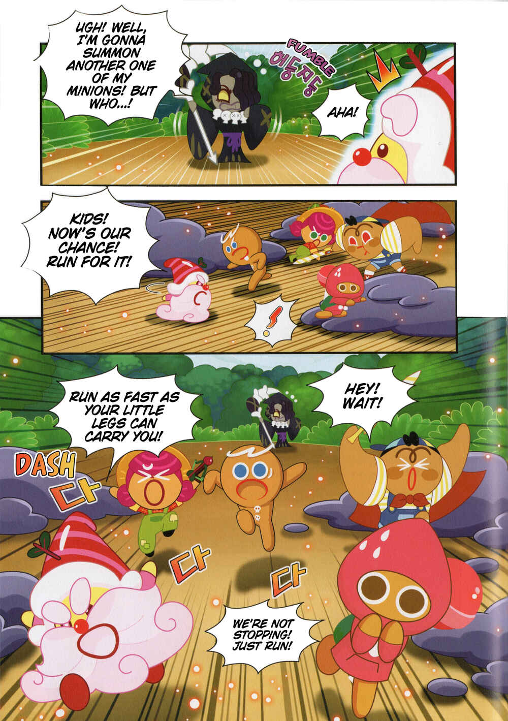 Cookie Run Kingdom Chapter 2 - Page 16