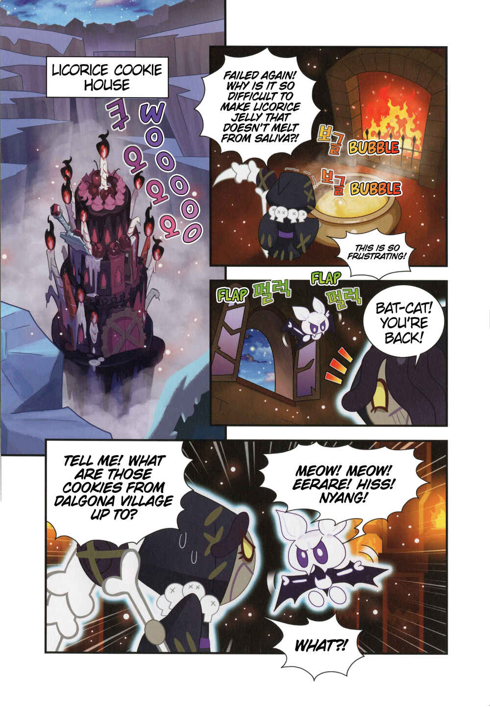 Cookie Run Kingdom Chapter 2 - Page 28