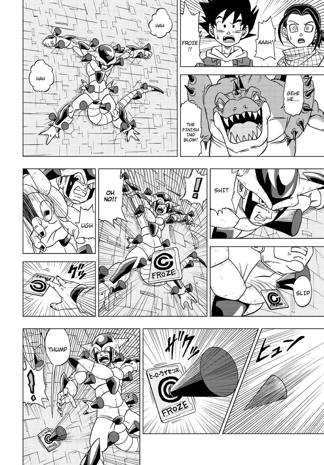Dragon Ball Heroes: Victory Mission Chapter 21 - Page 10