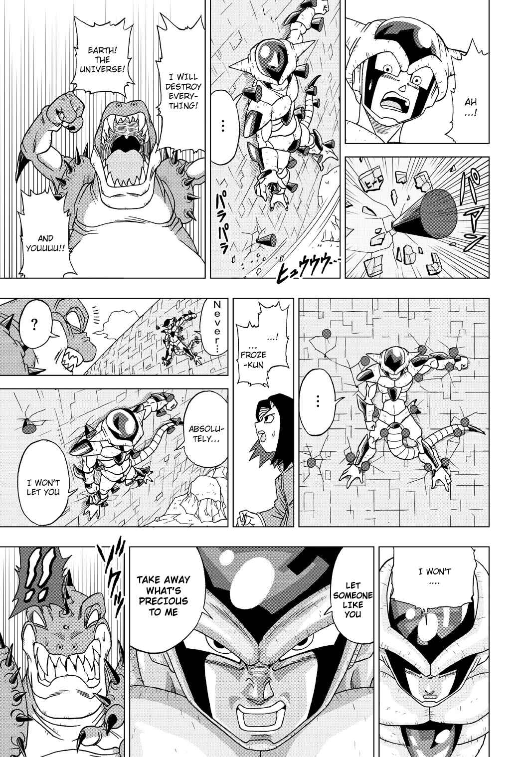 Dragon Ball Heroes: Victory Mission Chapter 21 - Page 11