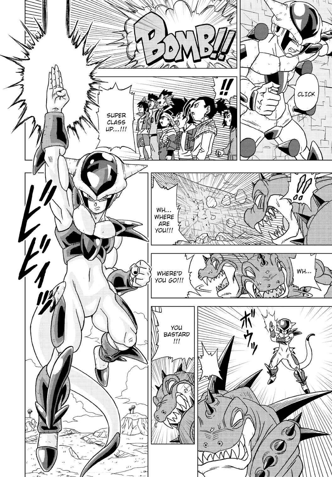 Dragon Ball Heroes: Victory Mission Chapter 21 - Page 12