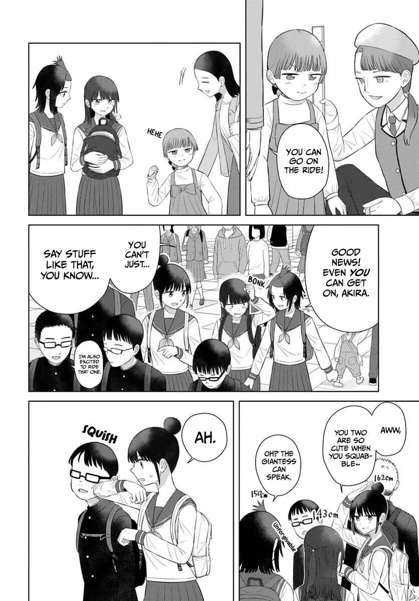 Ore ga Watashi ni Naru made Chapter 71 - Page 4