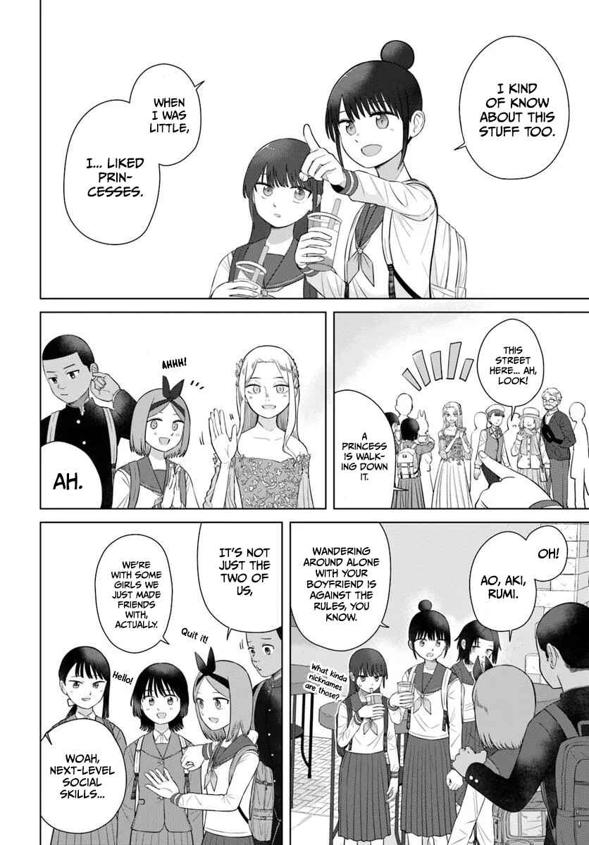 Ore ga Watashi ni Naru made Chapter 71 - Page 6