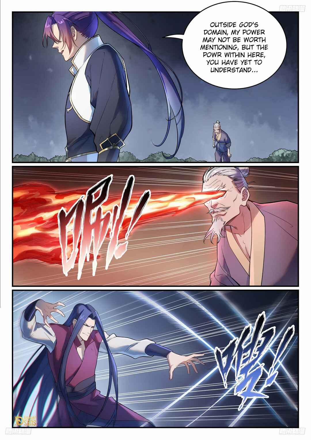 Bǎiliàn Chéngshén Chapter 1113 - Page 11