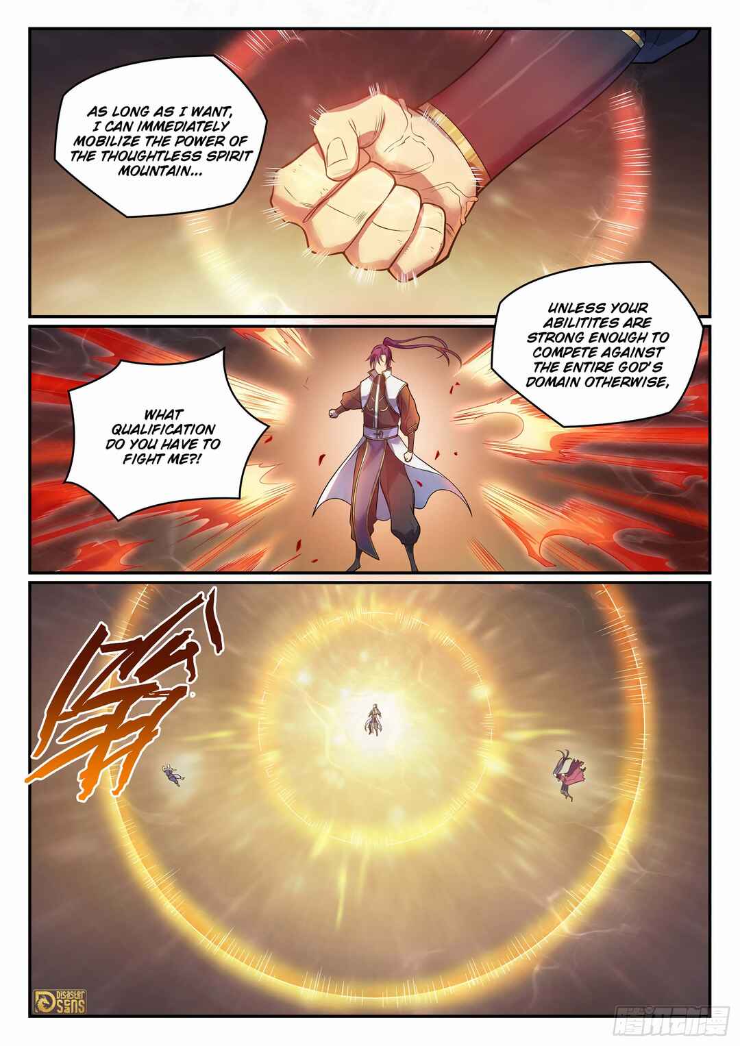 Bǎiliàn Chéngshén Chapter 1113 - Page 13