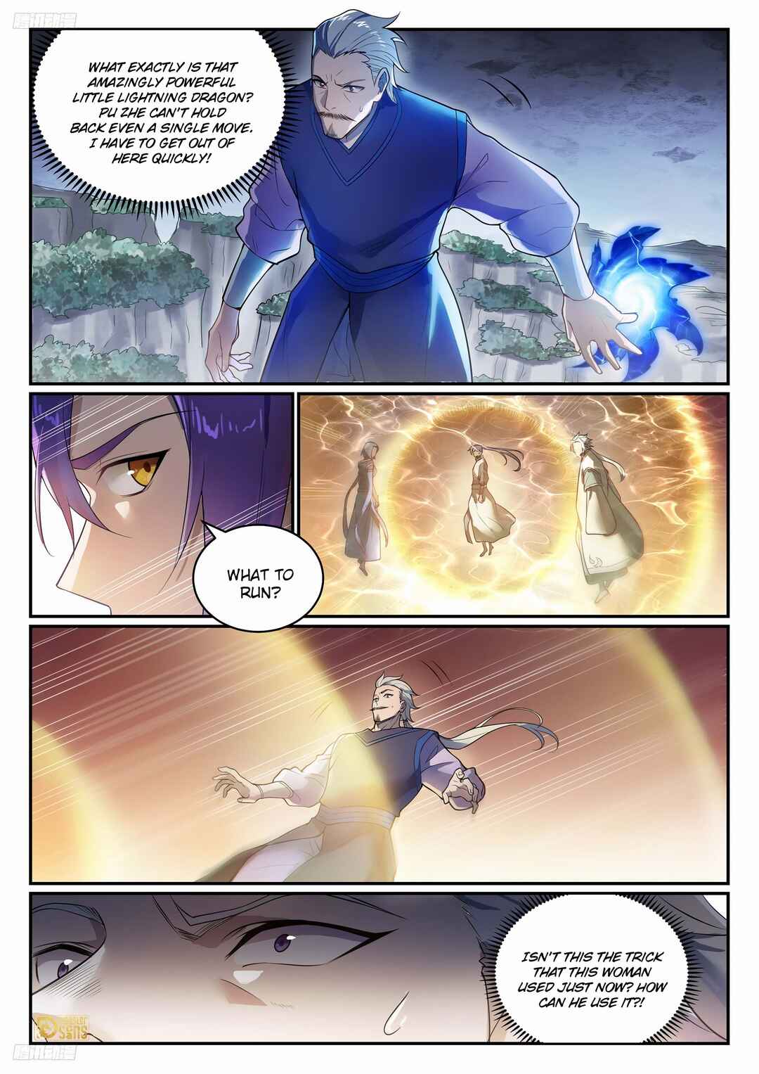Bǎiliàn Chéngshén Chapter 1113 - Page 3