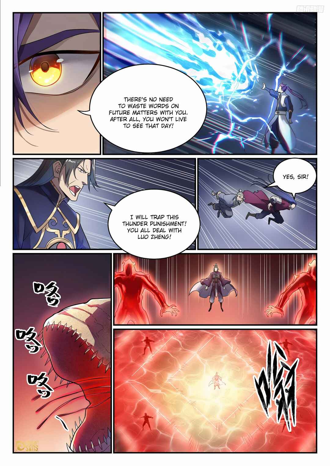 Bǎiliàn Chéngshén Chapter 1113 - Page 9