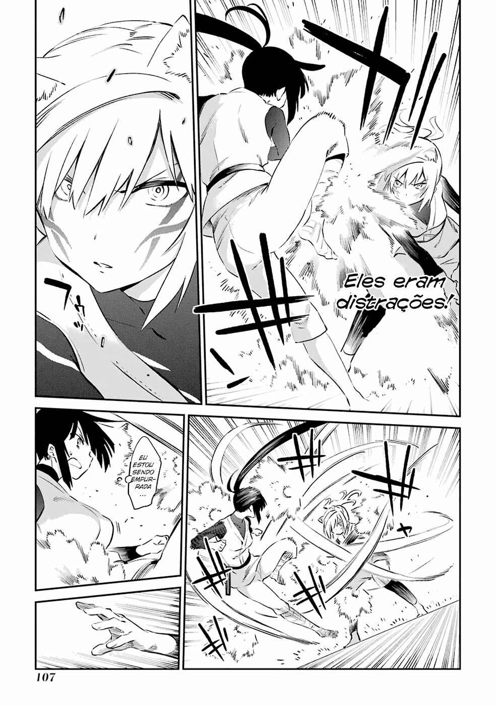 Urami Koi, Koi, Urami Koi Chapter 46 - Page 13