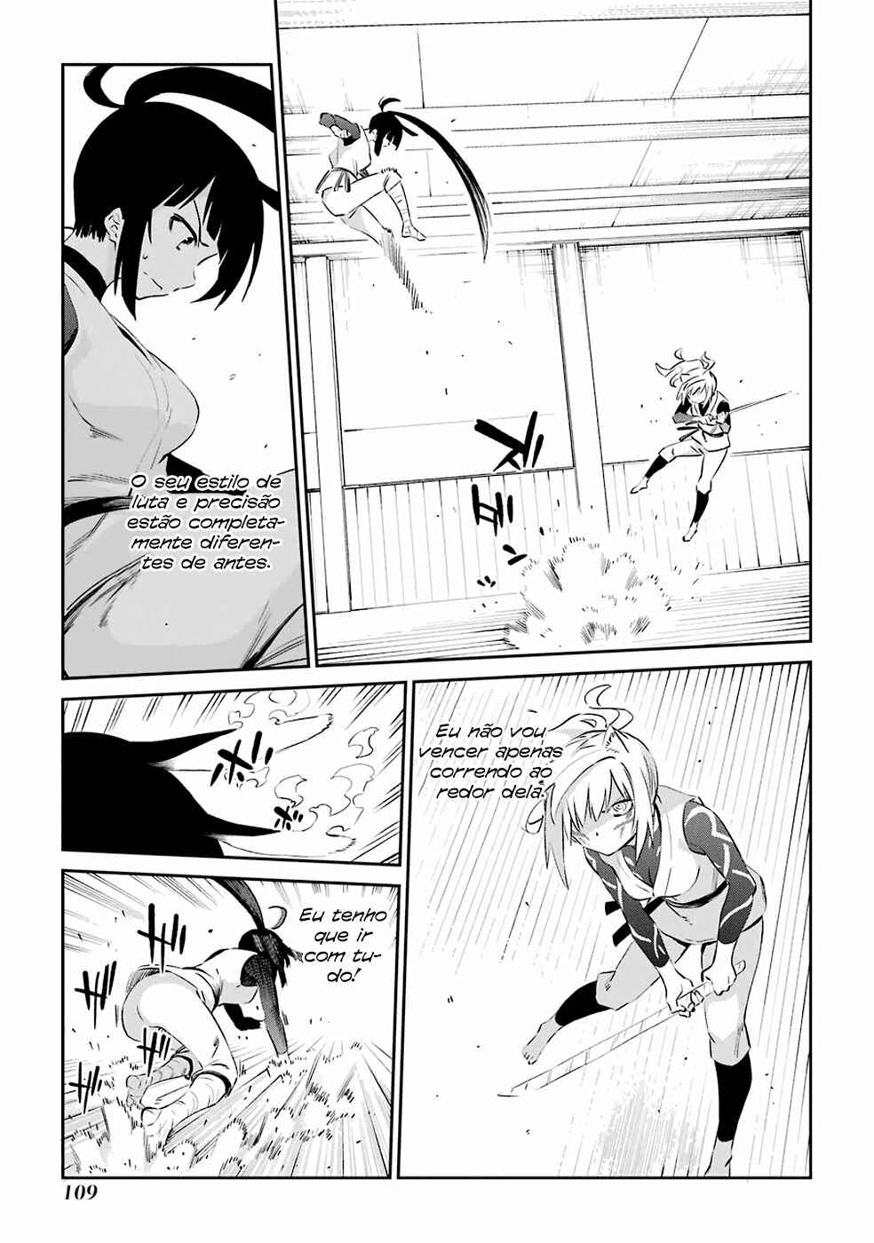 Urami Koi, Koi, Urami Koi Chapter 46 - Page 15