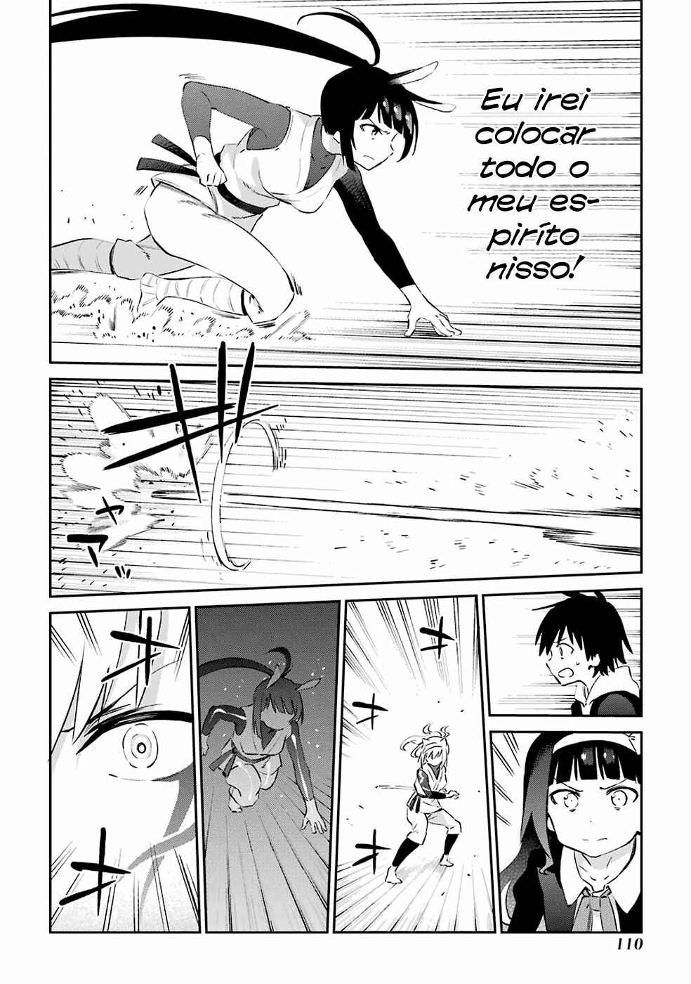 Urami Koi, Koi, Urami Koi Chapter 46 - Page 16