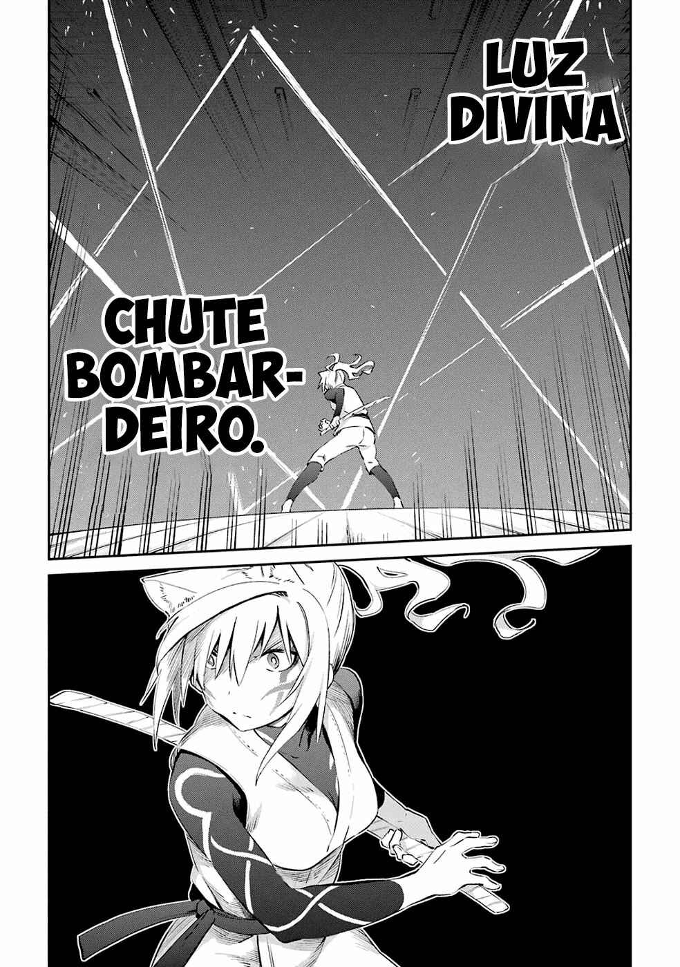 Urami Koi, Koi, Urami Koi Chapter 46 - Page 17