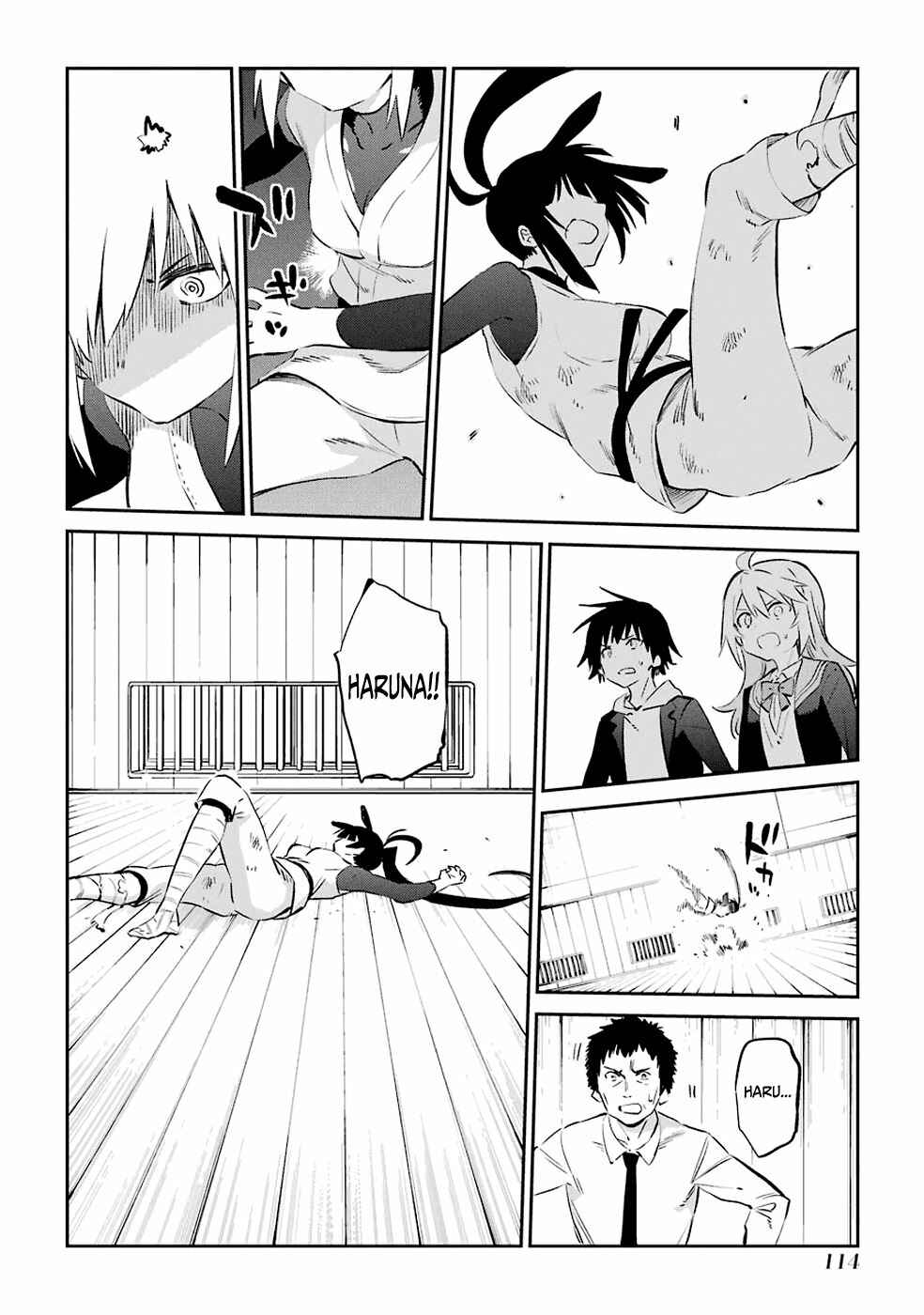 Urami Koi, Koi, Urami Koi Chapter 46 - Page 19