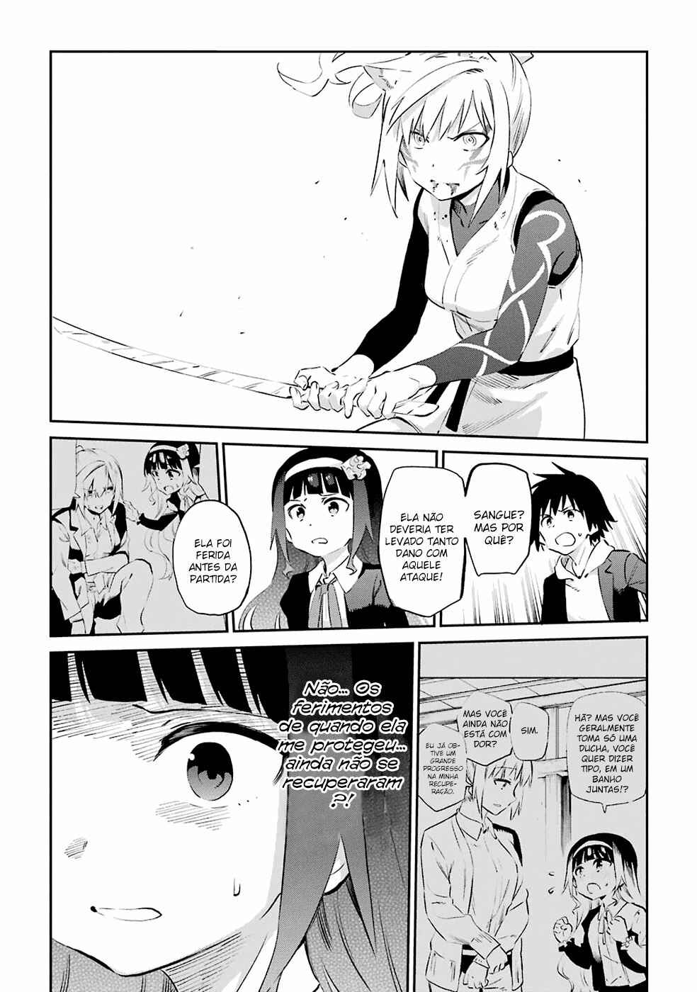 Urami Koi, Koi, Urami Koi Chapter 46 - Page 25