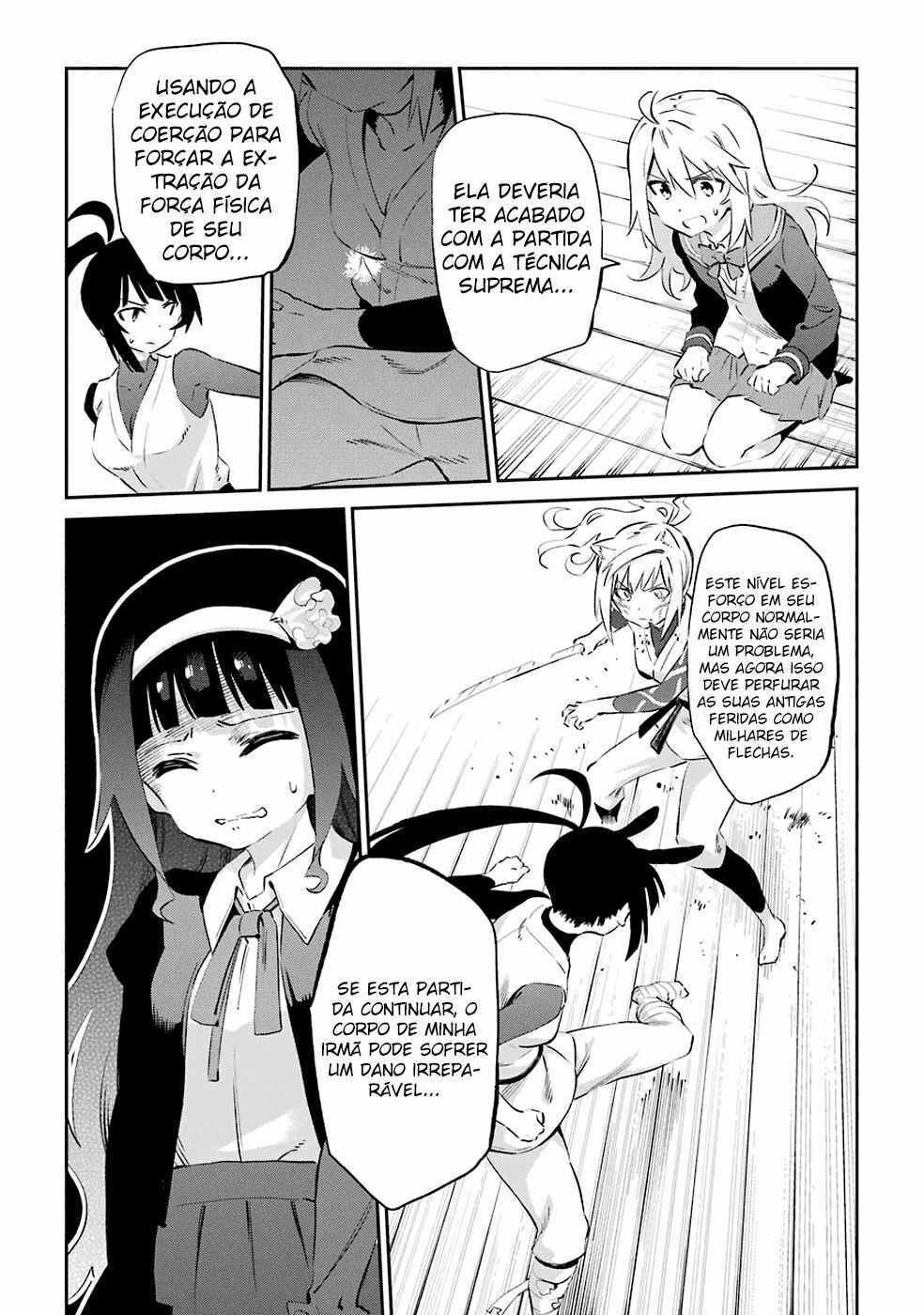 Urami Koi, Koi, Urami Koi Chapter 46 - Page 26