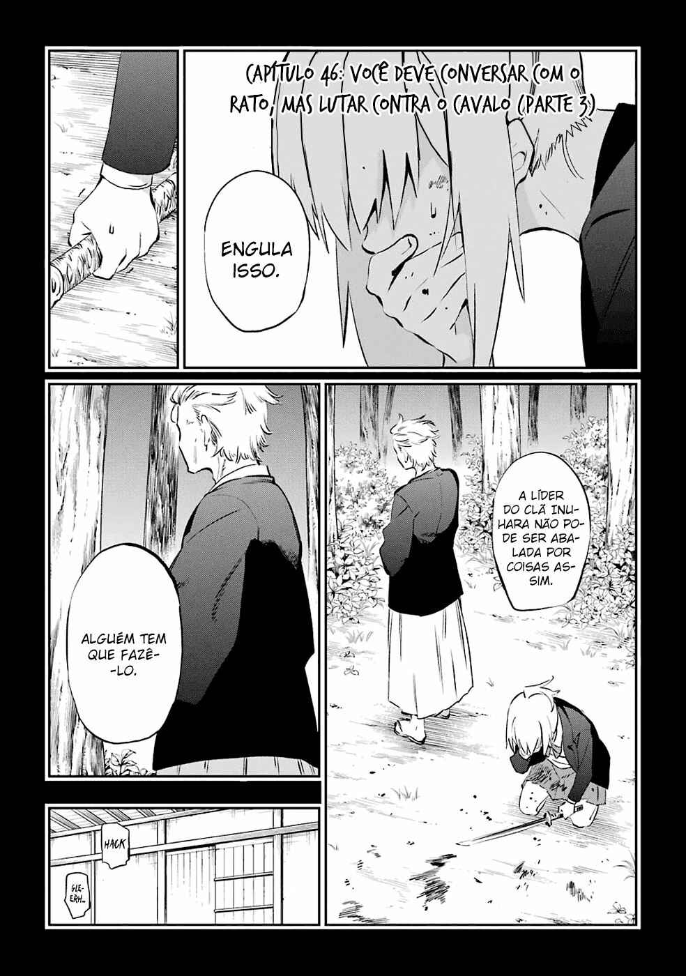 Urami Koi, Koi, Urami Koi Chapter 46 - Page 3
