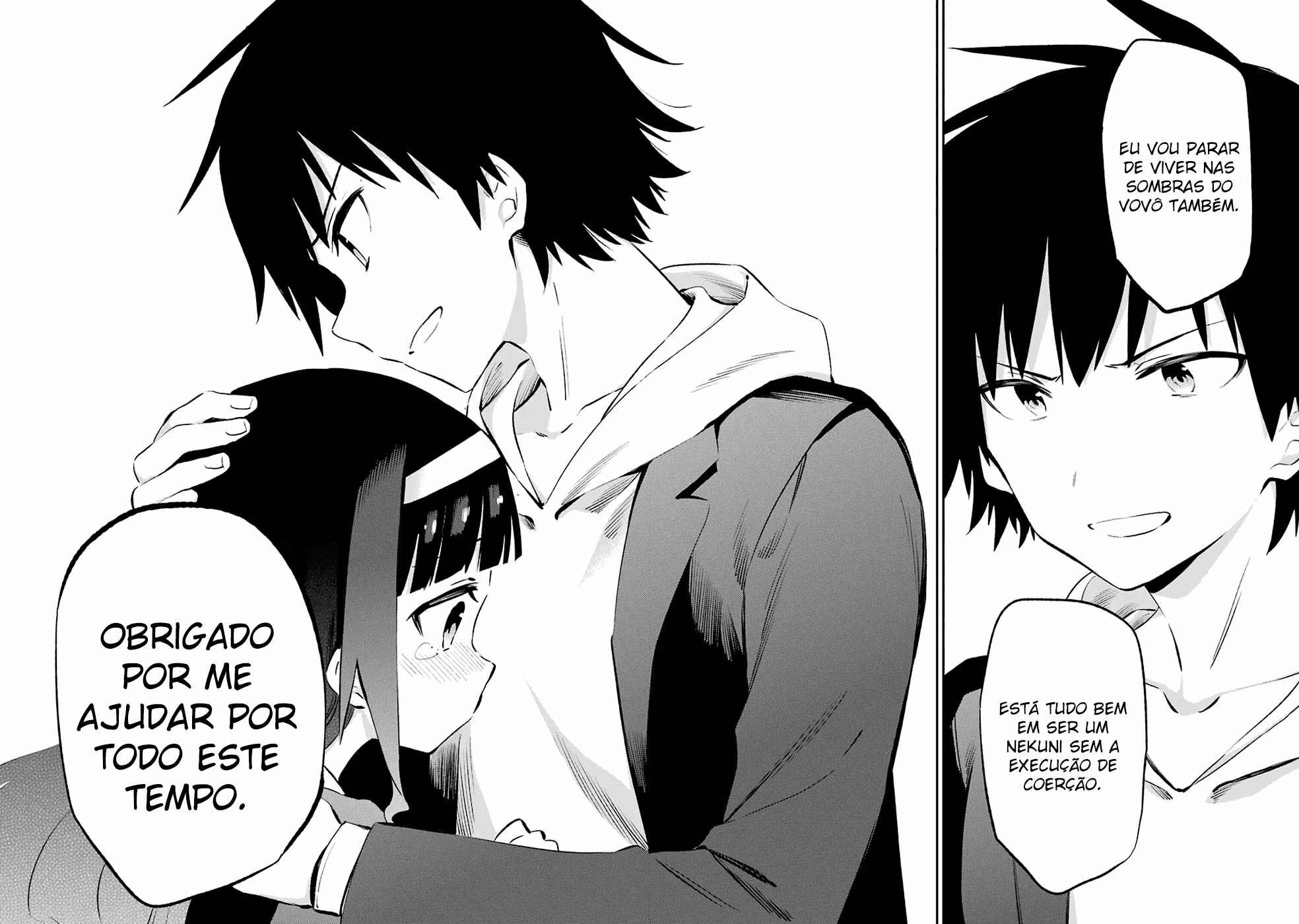 Urami Koi, Koi, Urami Koi Chapter 46 - Page 36