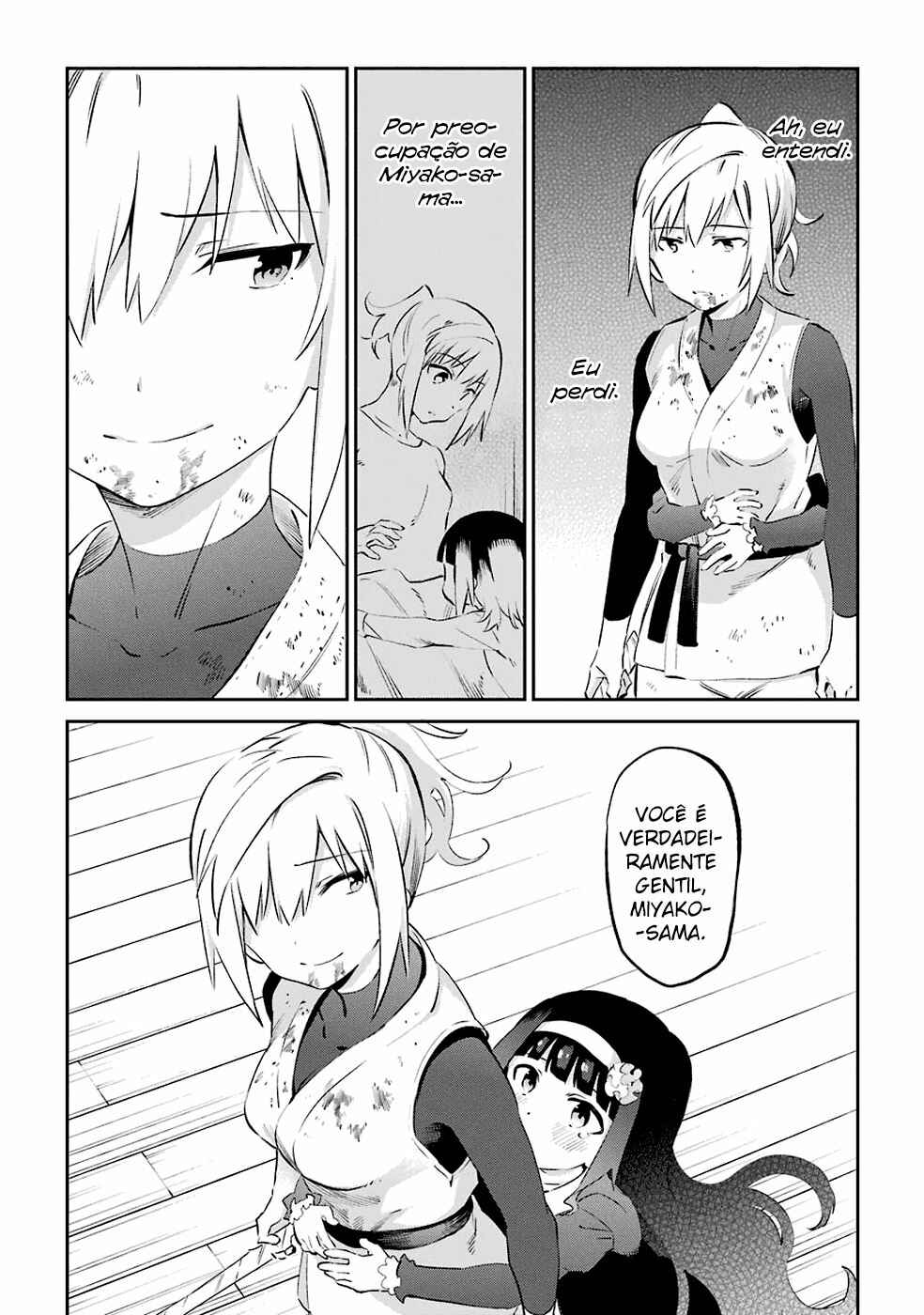 Urami Koi, Koi, Urami Koi Chapter 46 - Page 41