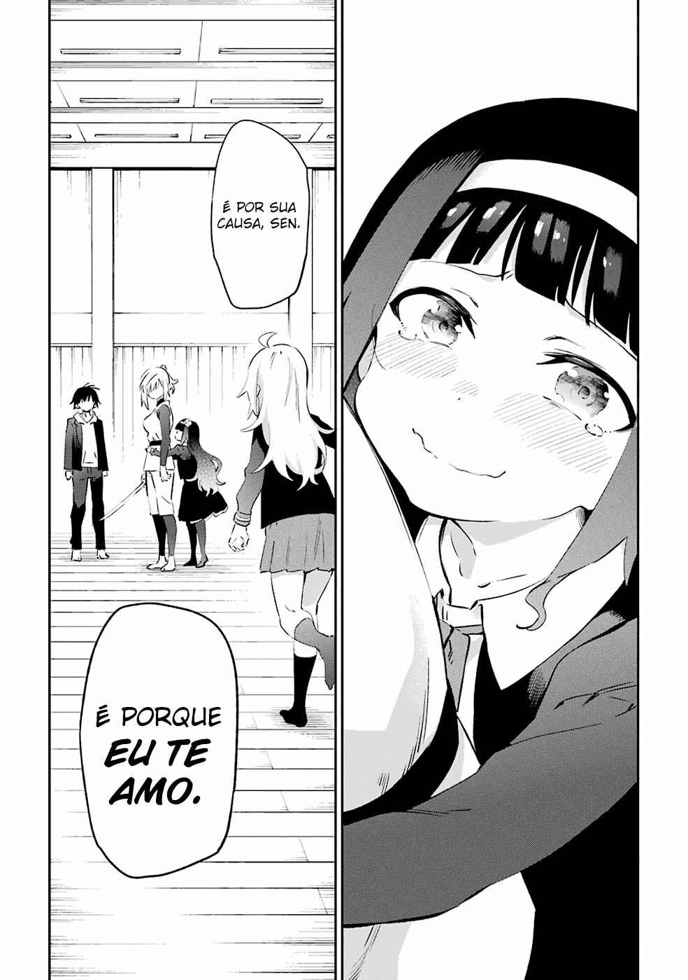 Urami Koi, Koi, Urami Koi Chapter 46 - Page 42