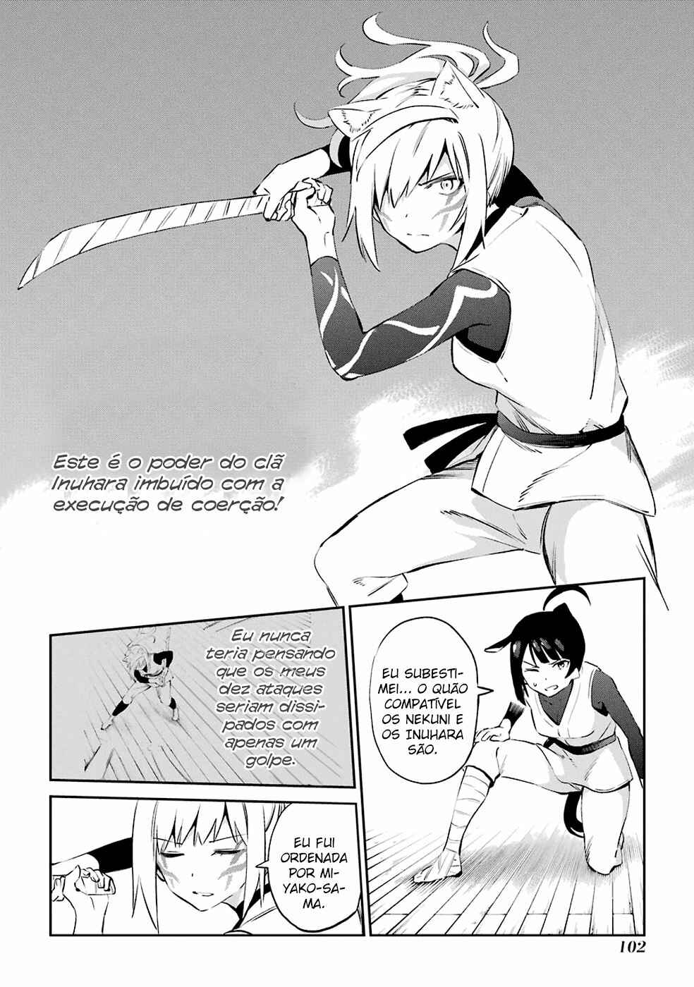 Urami Koi, Koi, Urami Koi Chapter 46 - Page 8