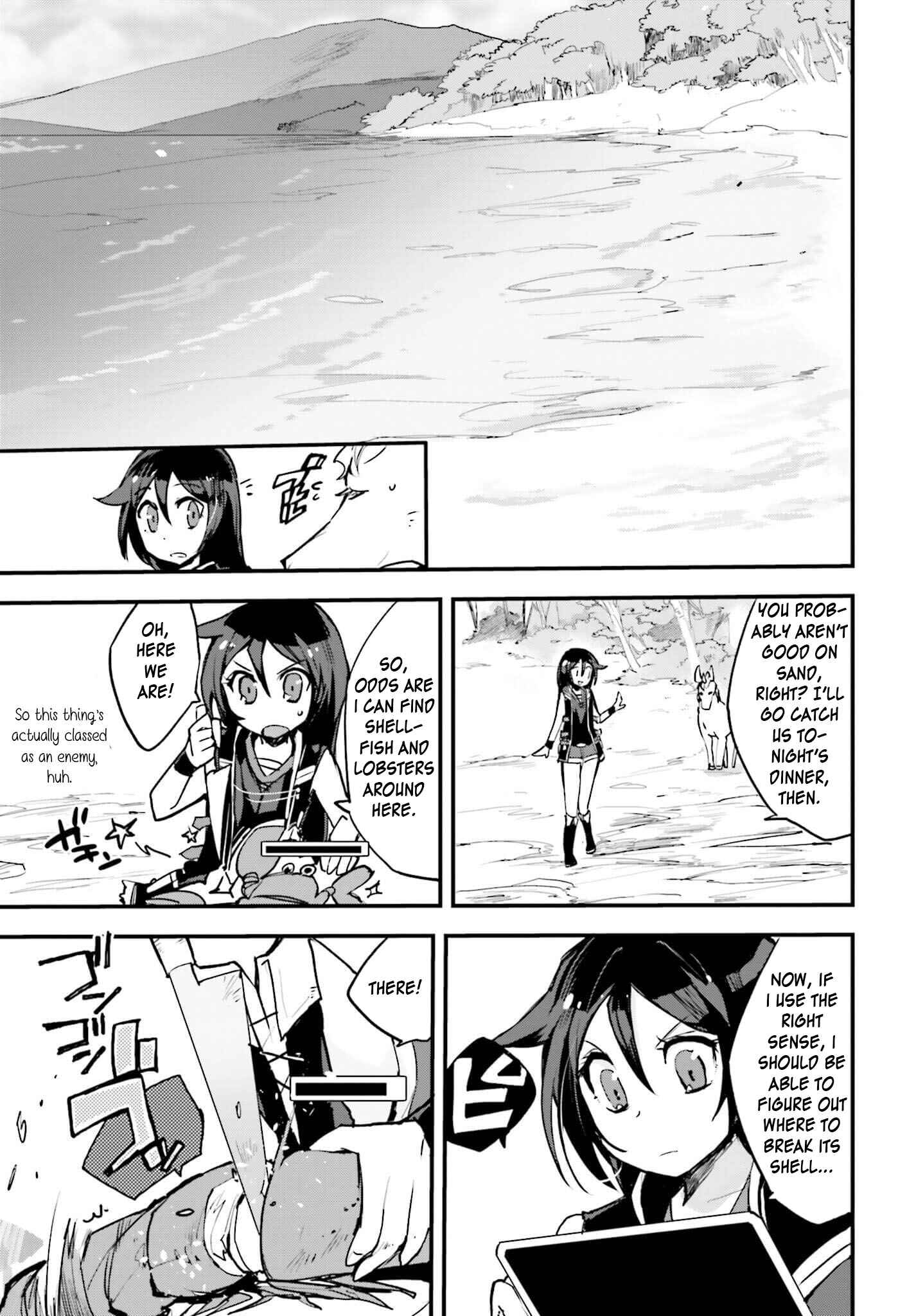 Only Sense Online Chapter 15 - Page 5