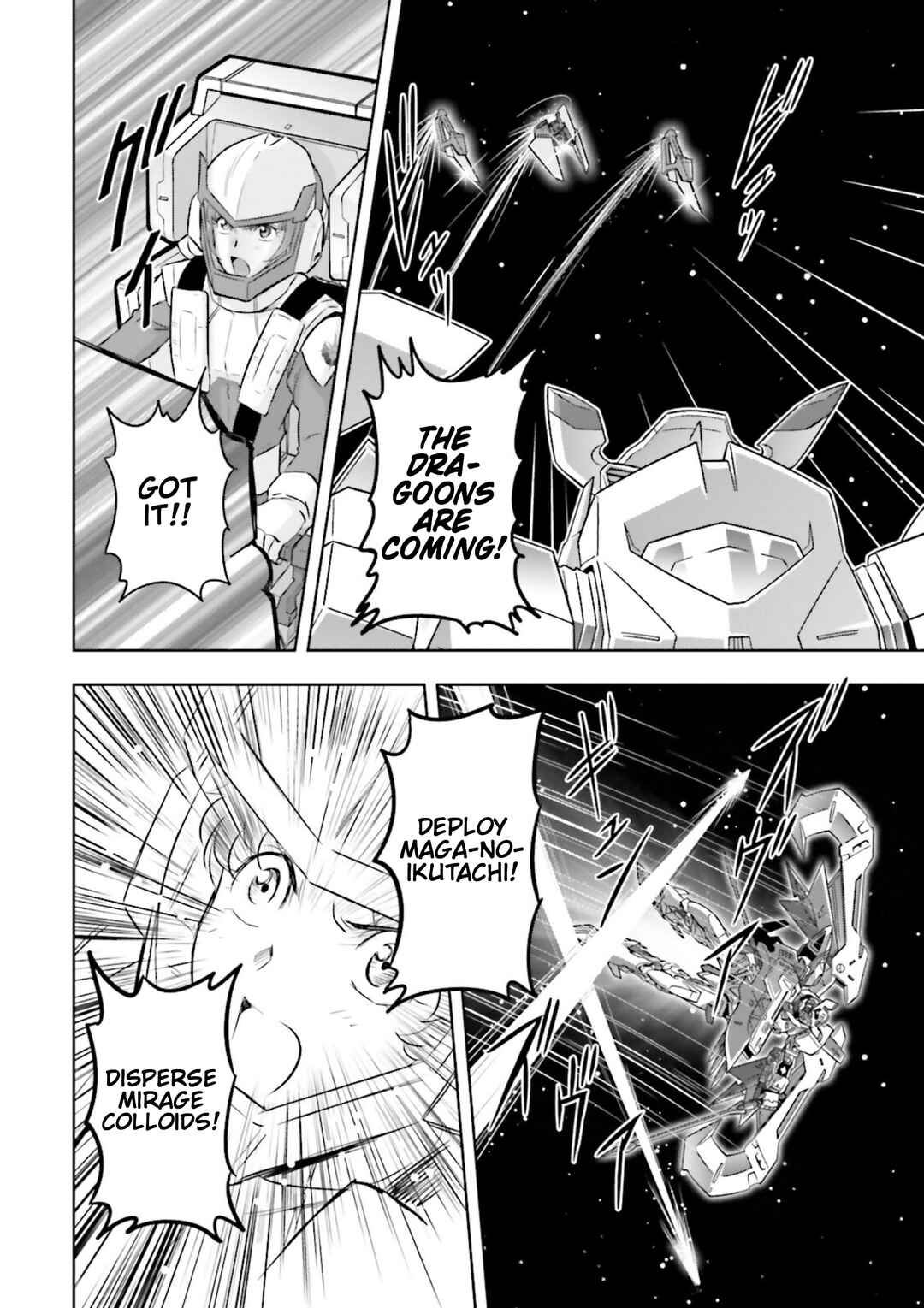 Mobile Suit Gundam SEED Astray - Princess of the Sky Chapter 14 - Page 12