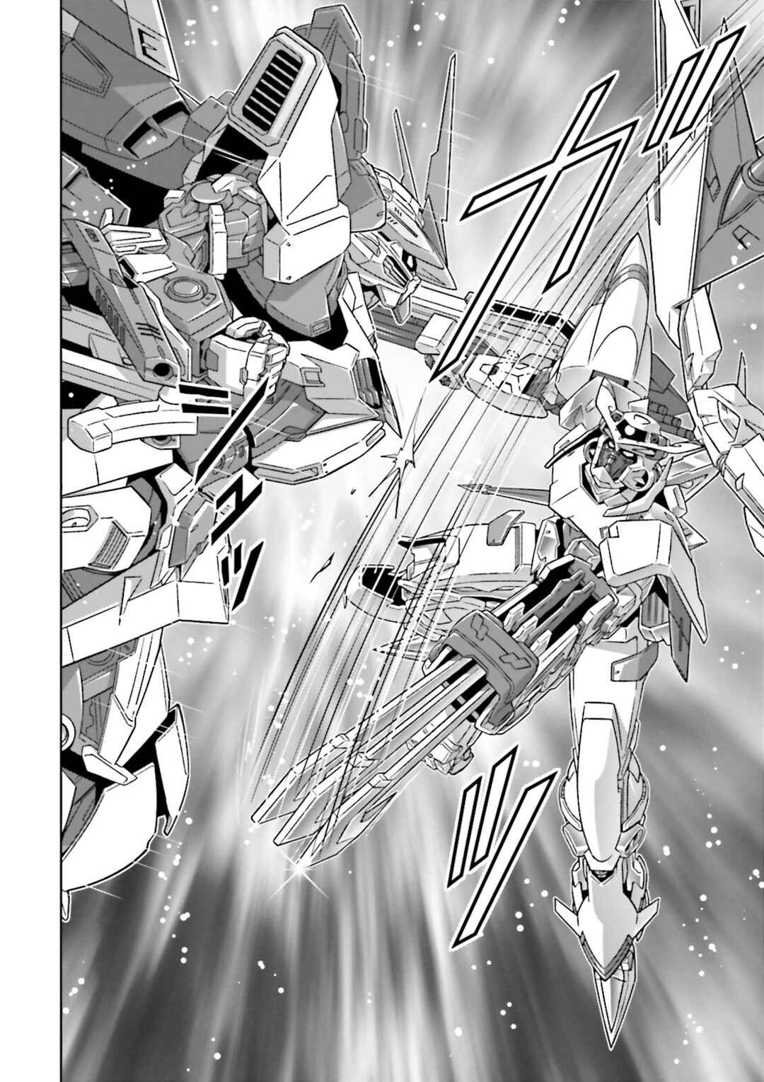 Mobile Suit Gundam SEED Astray - Princess of the Sky Chapter 14 - Page 16