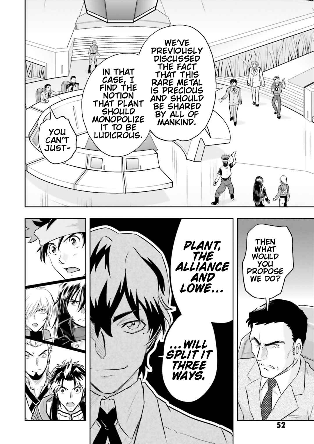 Mobile Suit Gundam SEED Astray - Princess of the Sky Chapter 14 - Page 5