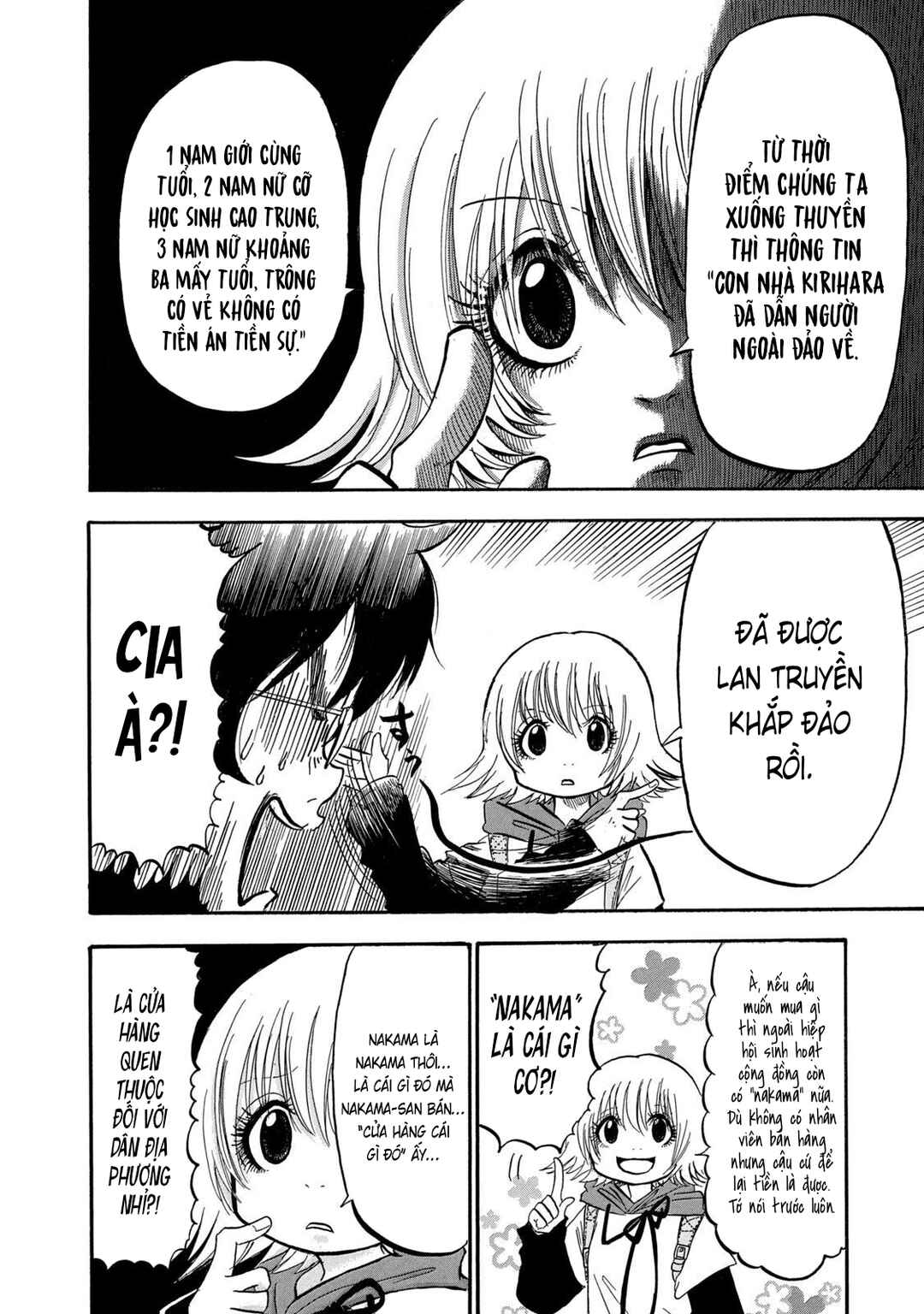 Dekin no Mogura Chapter 23 - Page 10