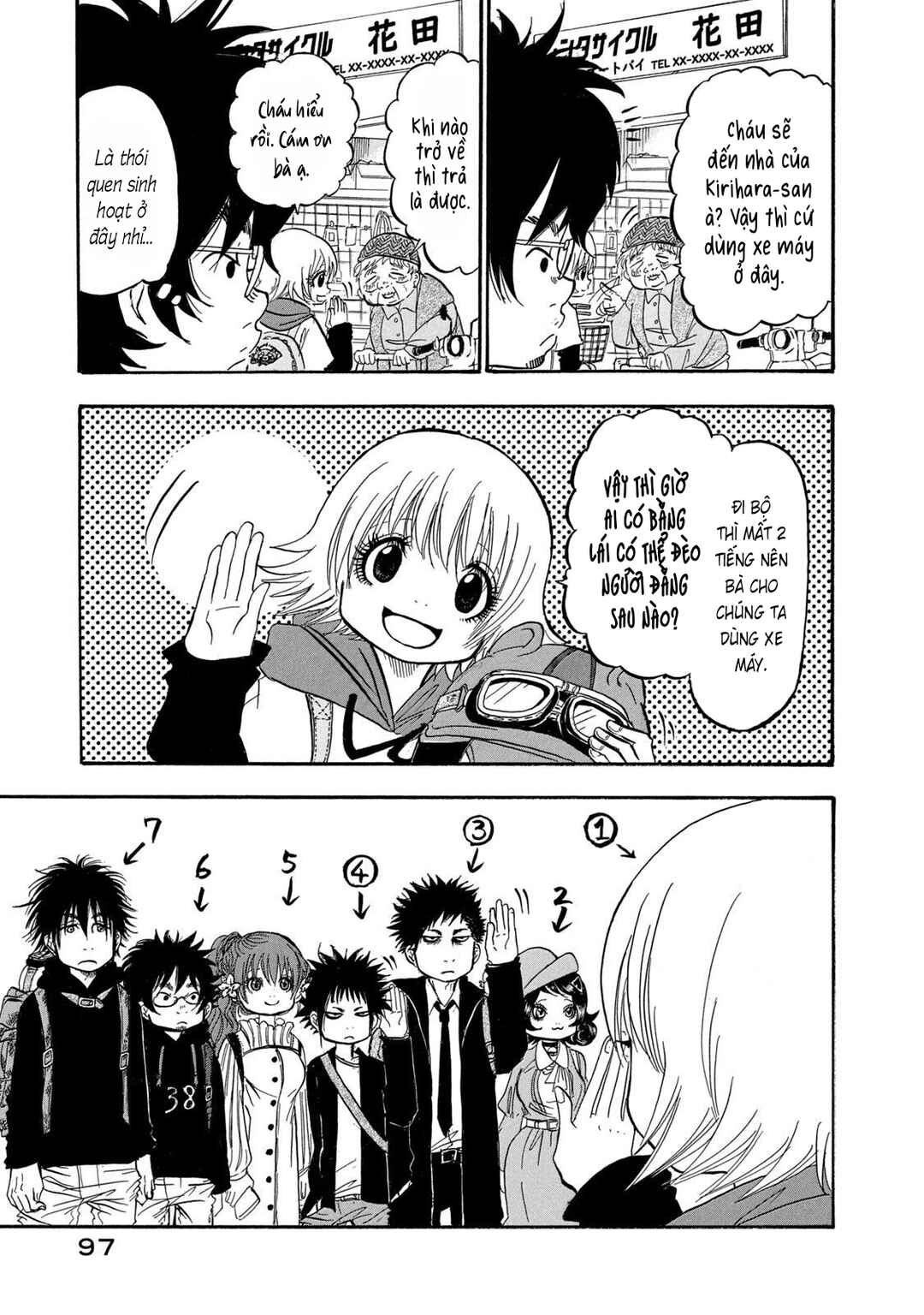 Dekin no Mogura Chapter 23 - Page 13
