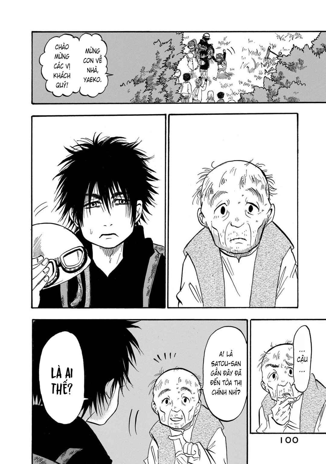 Dekin no Mogura Chapter 23 - Page 16