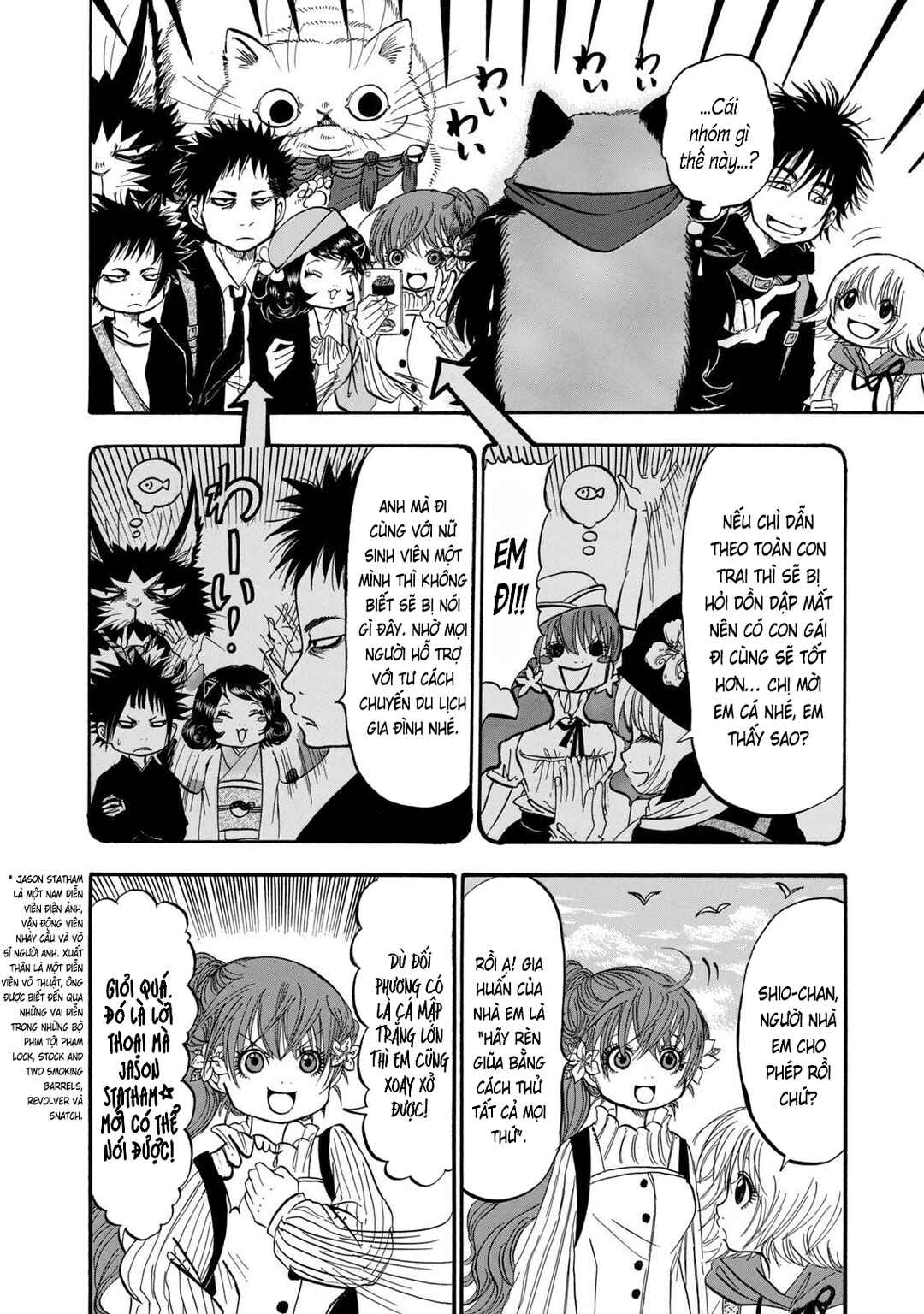 Dekin no Mogura Chapter 23 - Page 4