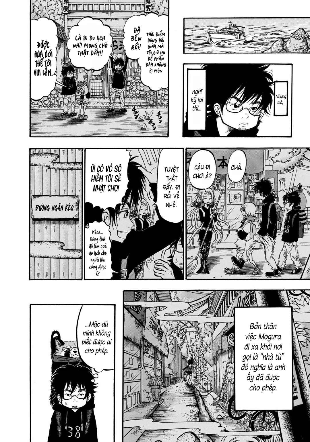 Dekin no Mogura Chapter 23 - Page 6