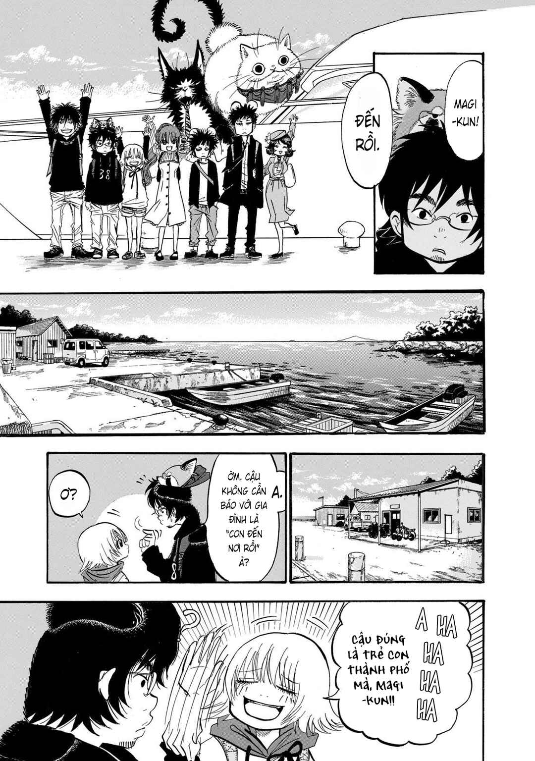 Dekin no Mogura Chapter 23 - Page 9