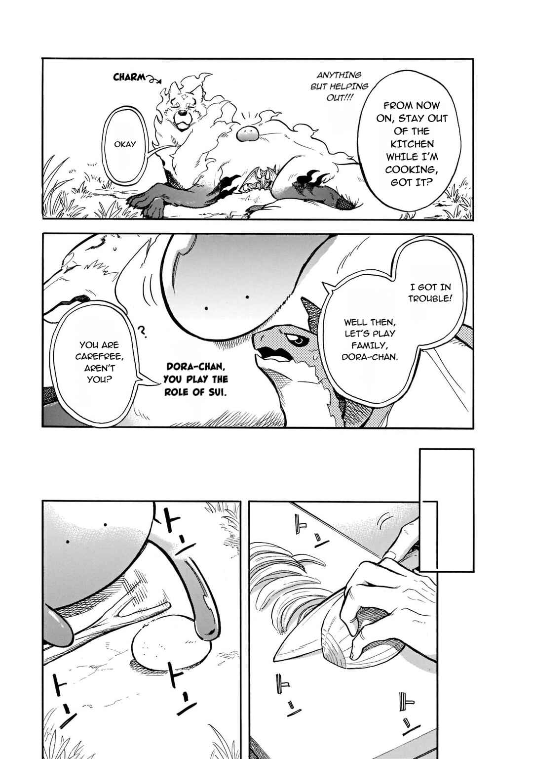 Tondemo Skill de Isekai Hourou Meshi: Sui no Daibouken Chapter 65 - Page 7