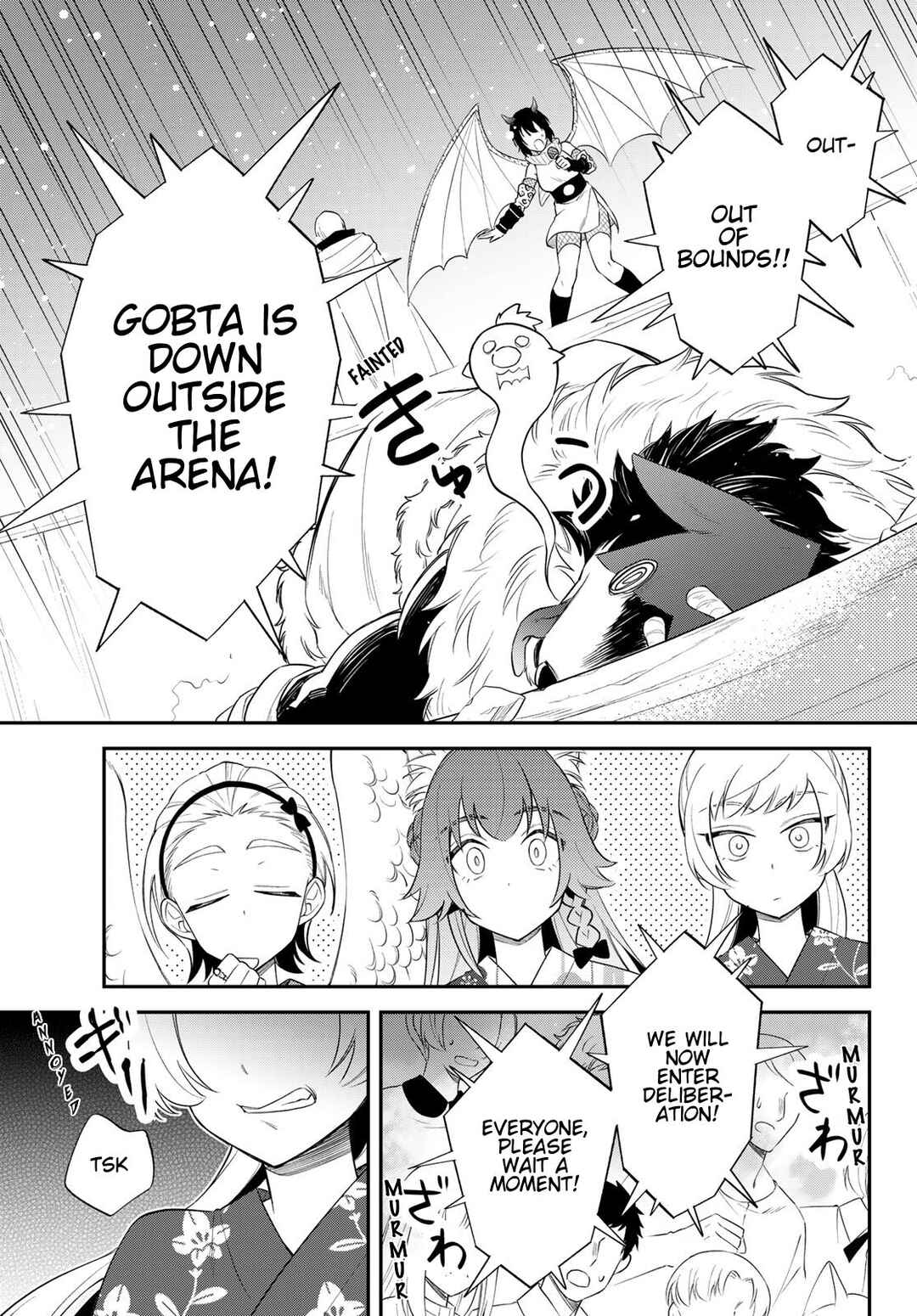 Tensei Shitara Slime Datta Ken: Ibun - Makoku Kurashi no Trinity Chapter 82 - Page 15