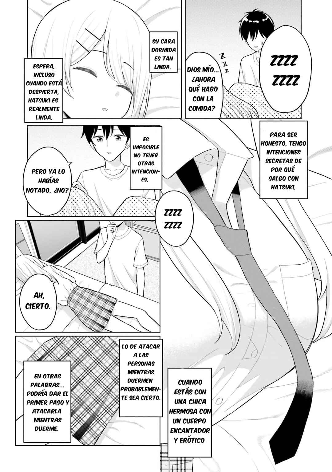 Onna Tomodachi wa Tanomeba Igai to Yarasetekureru Chapter 1 - Page 22