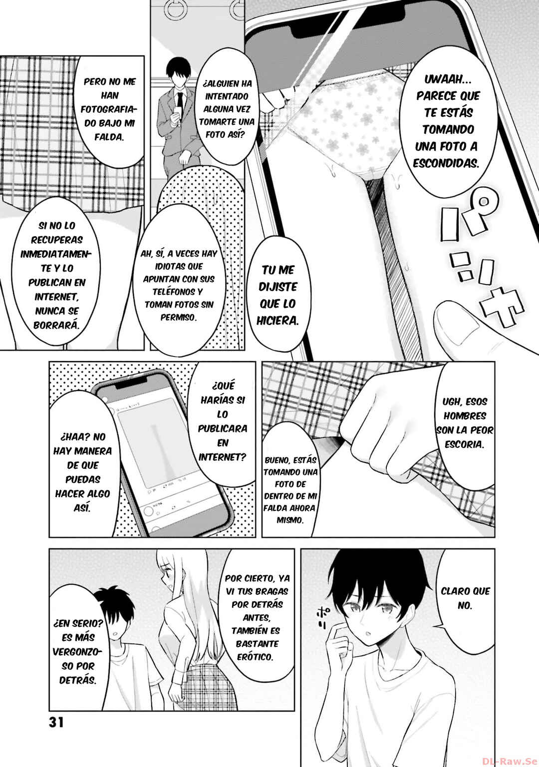 Onna Tomodachi wa Tanomeba Igai to Yarasetekureru Chapter 1 - Page 33