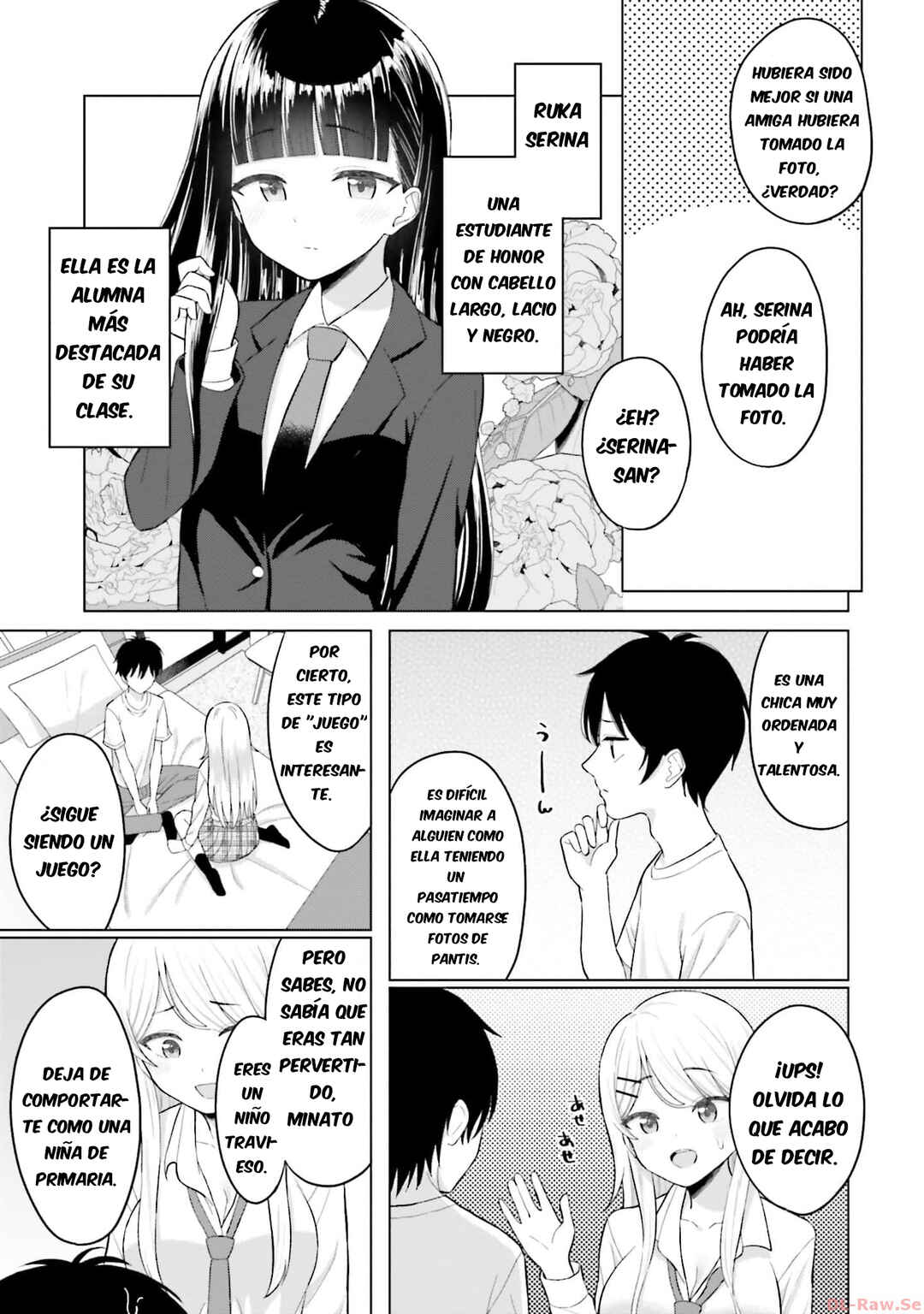 Onna Tomodachi wa Tanomeba Igai to Yarasetekureru Chapter 1 - Page 35