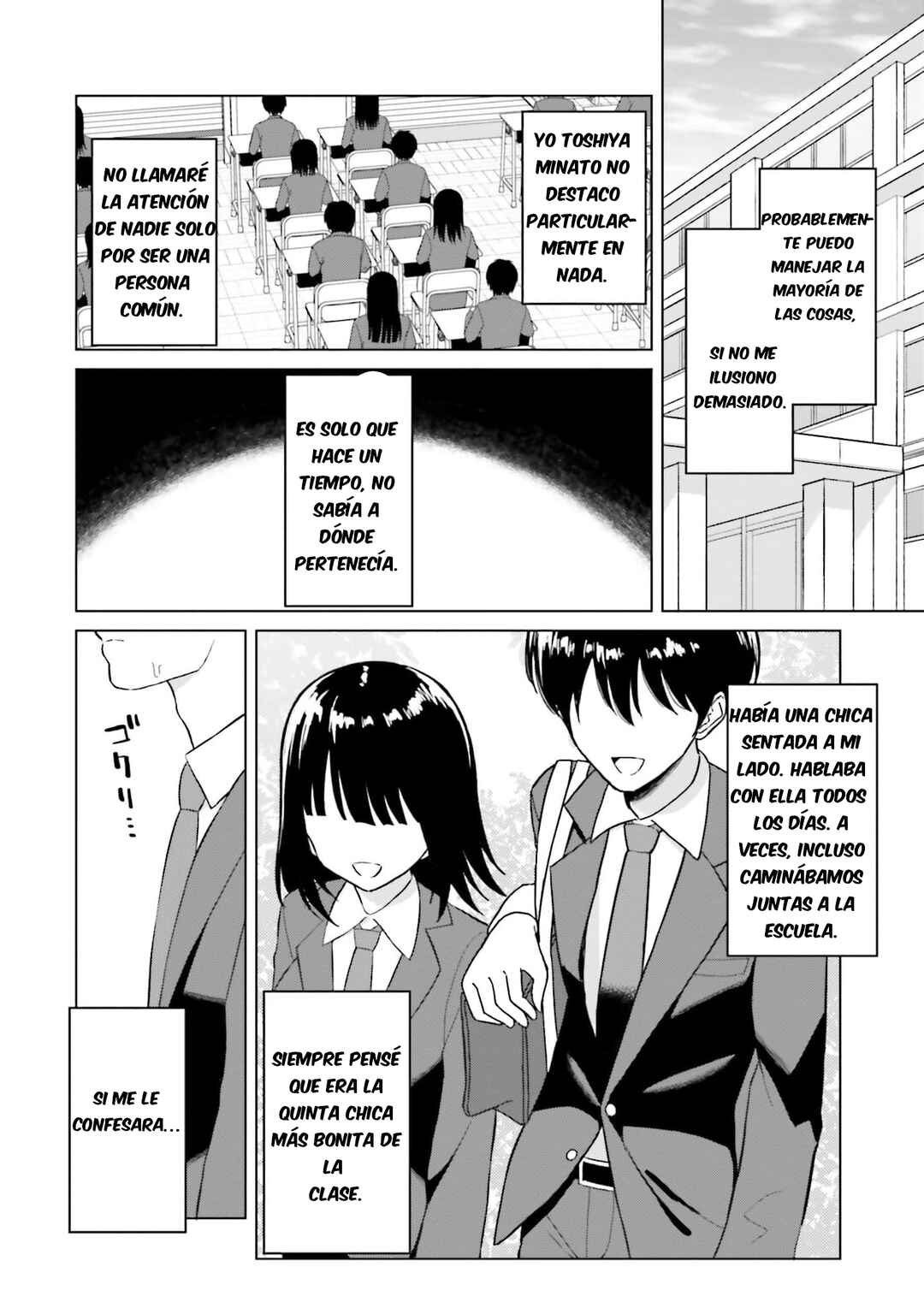 Onna Tomodachi wa Tanomeba Igai to Yarasetekureru Chapter 1 - Page 8