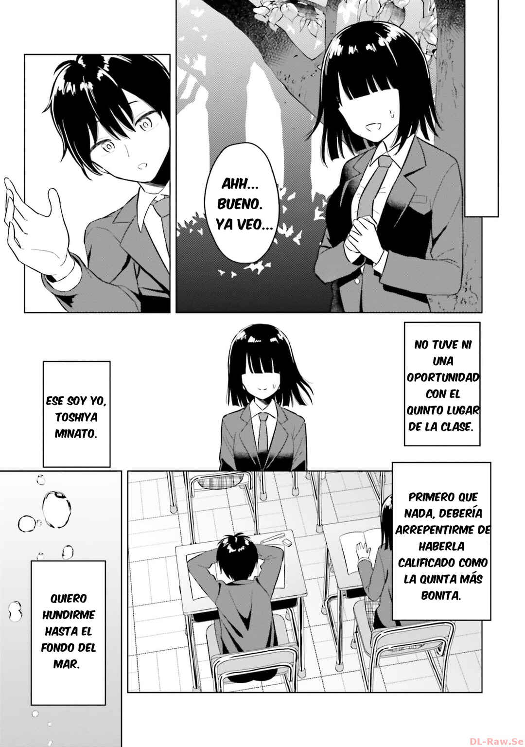 Onna Tomodachi wa Tanomeba Igai to Yarasetekureru Chapter 1 - Page 9