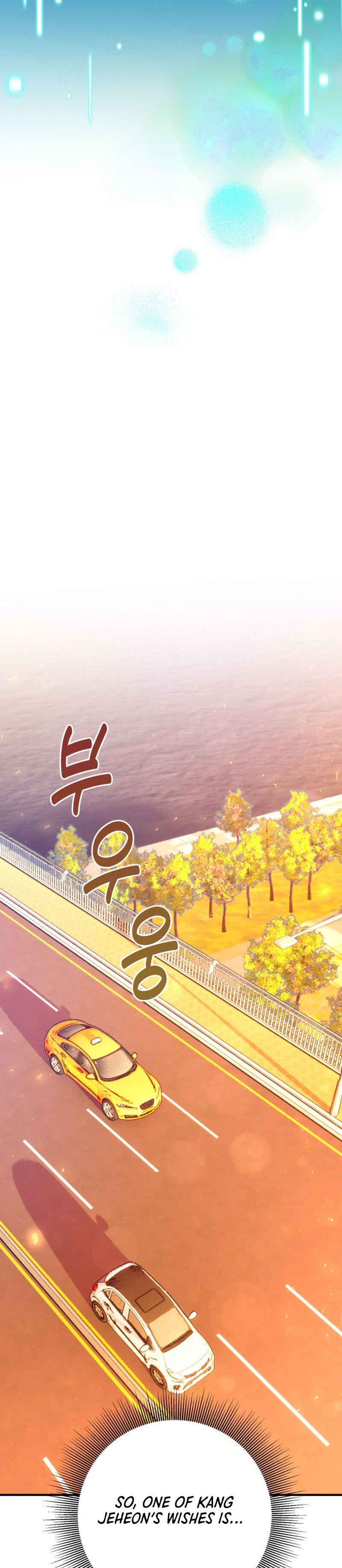 Yeongi Cheonjae, TOP Idol! Chapter 40 - Page 27
