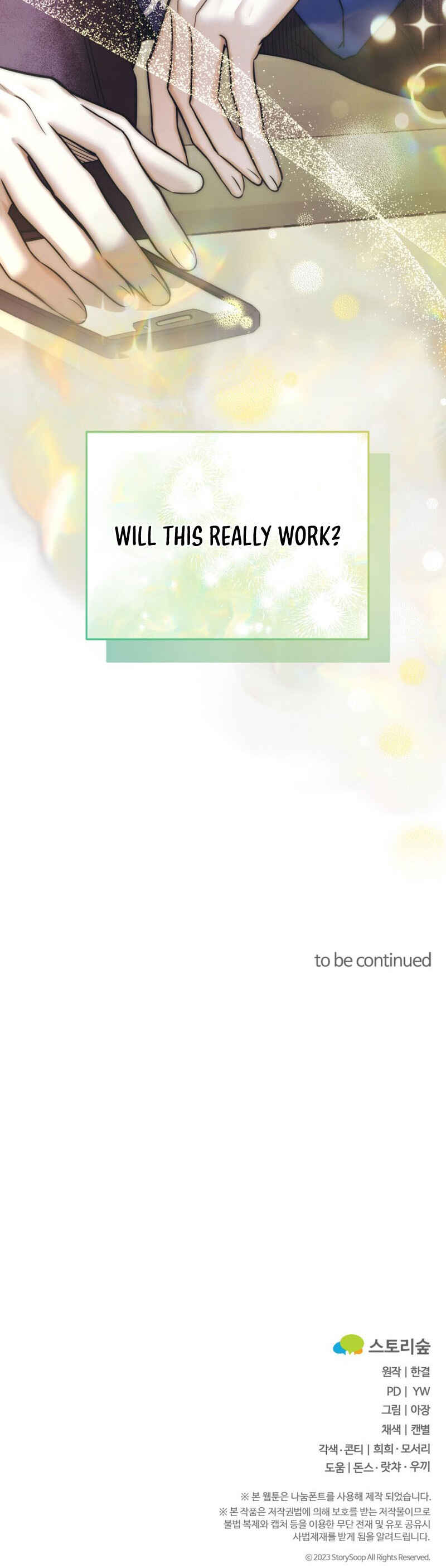 Yeongi Cheonjae, TOP Idol! Chapter 40 - Page 40