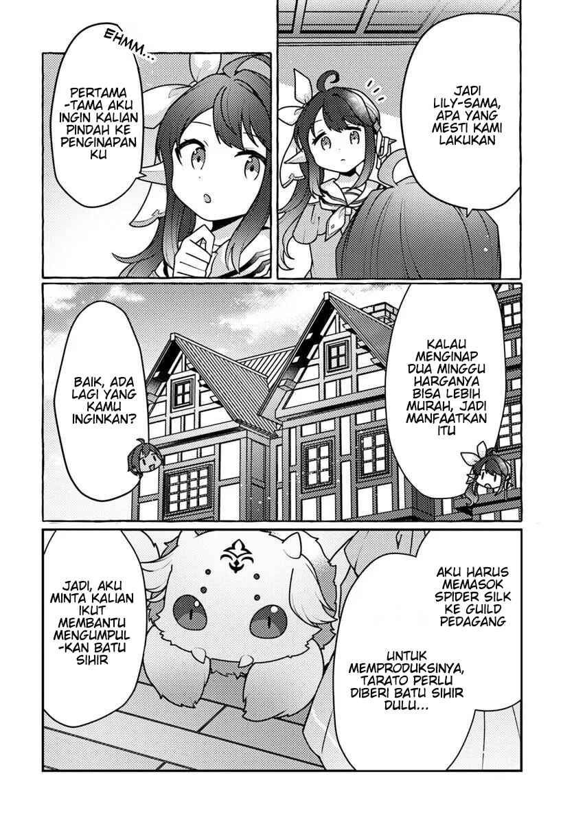 Watashi, Kumo na Monster wo Tame Shitanode, Spider Silk de Saiho wo Ganbarimasu! Chapter 7 - Page 10