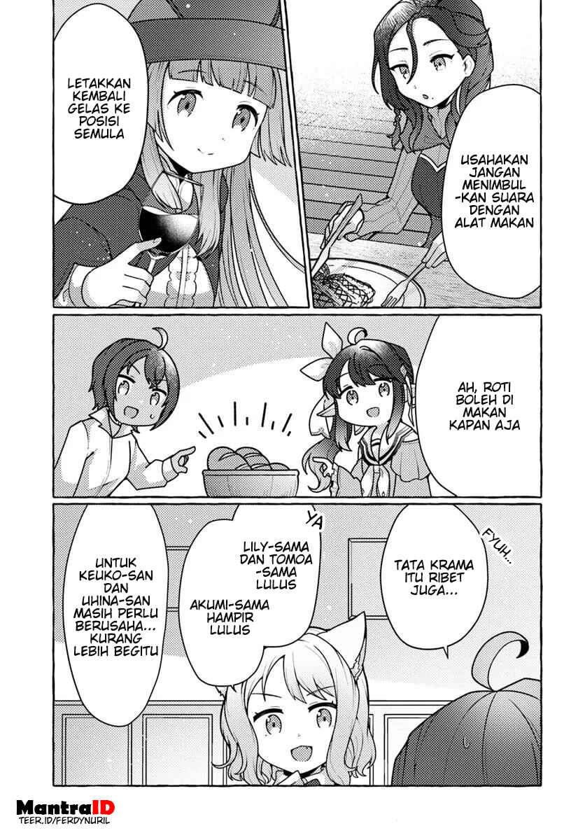 Watashi, Kumo na Monster wo Tame Shitanode, Spider Silk de Saiho wo Ganbarimasu! Chapter 7 - Page 17