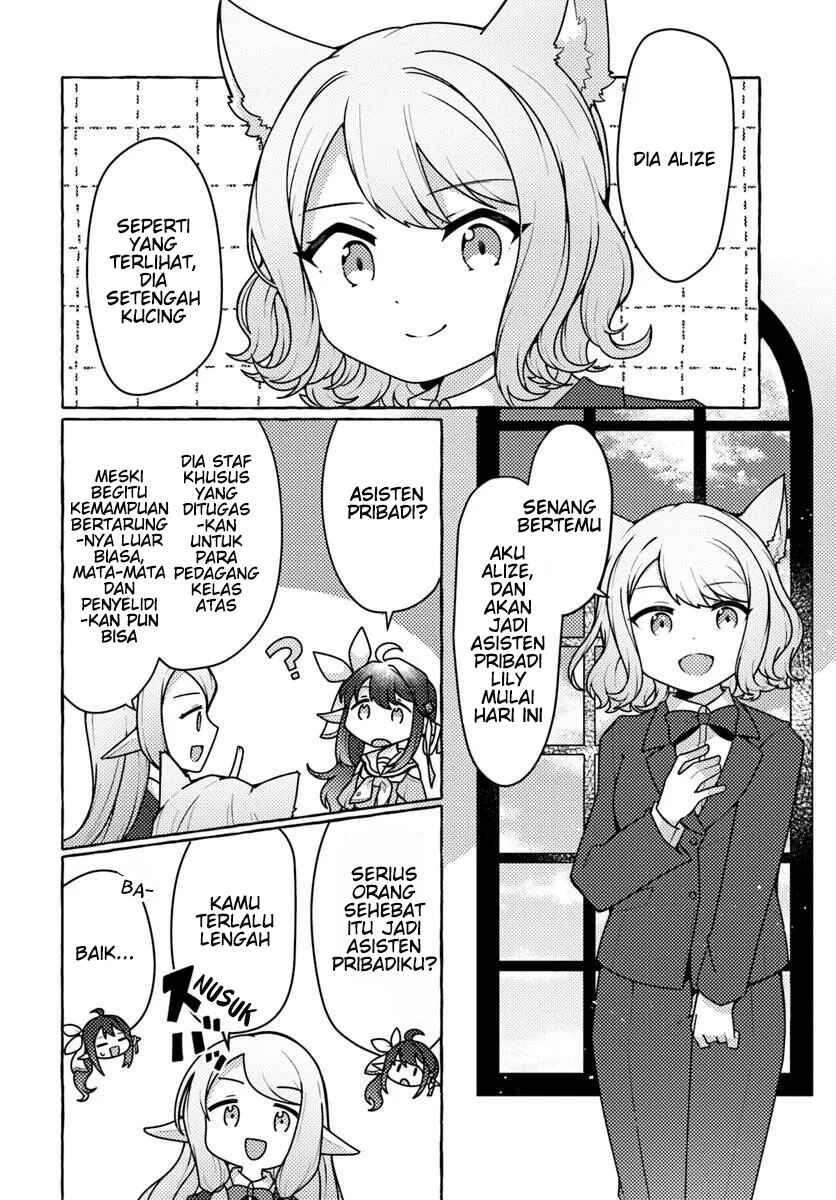 Watashi, Kumo na Monster wo Tame Shitanode, Spider Silk de Saiho wo Ganbarimasu! Chapter 7 - Page 2
