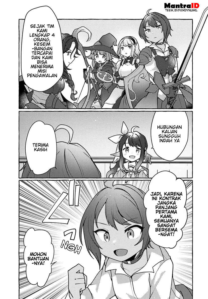 Watashi, Kumo na Monster wo Tame Shitanode, Spider Silk de Saiho wo Ganbarimasu! Chapter 7 - Page 21