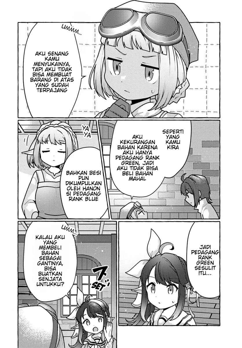 Watashi, Kumo na Monster wo Tame Shitanode, Spider Silk de Saiho wo Ganbarimasu! Chapter 7 - Page 28
