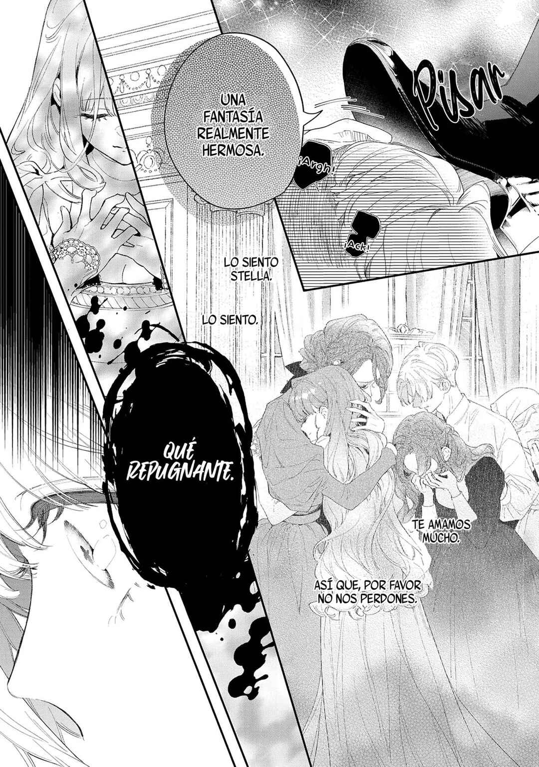 Hana Himeru Kimi no Meteor Chapter 2 - Page 15