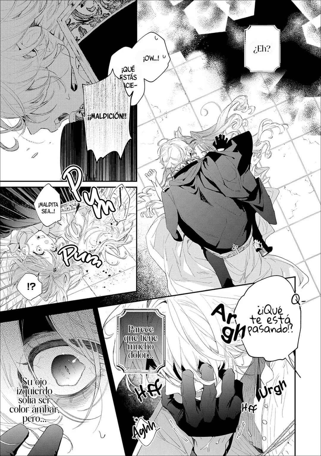 Hana Himeru Kimi no Meteor Chapter 2 - Page 21