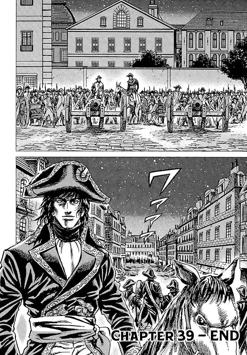 Napoleon - Age of the Lion Chapter 39 - Page 29